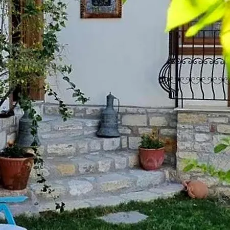 Hotel Sezgin Boutique 2*